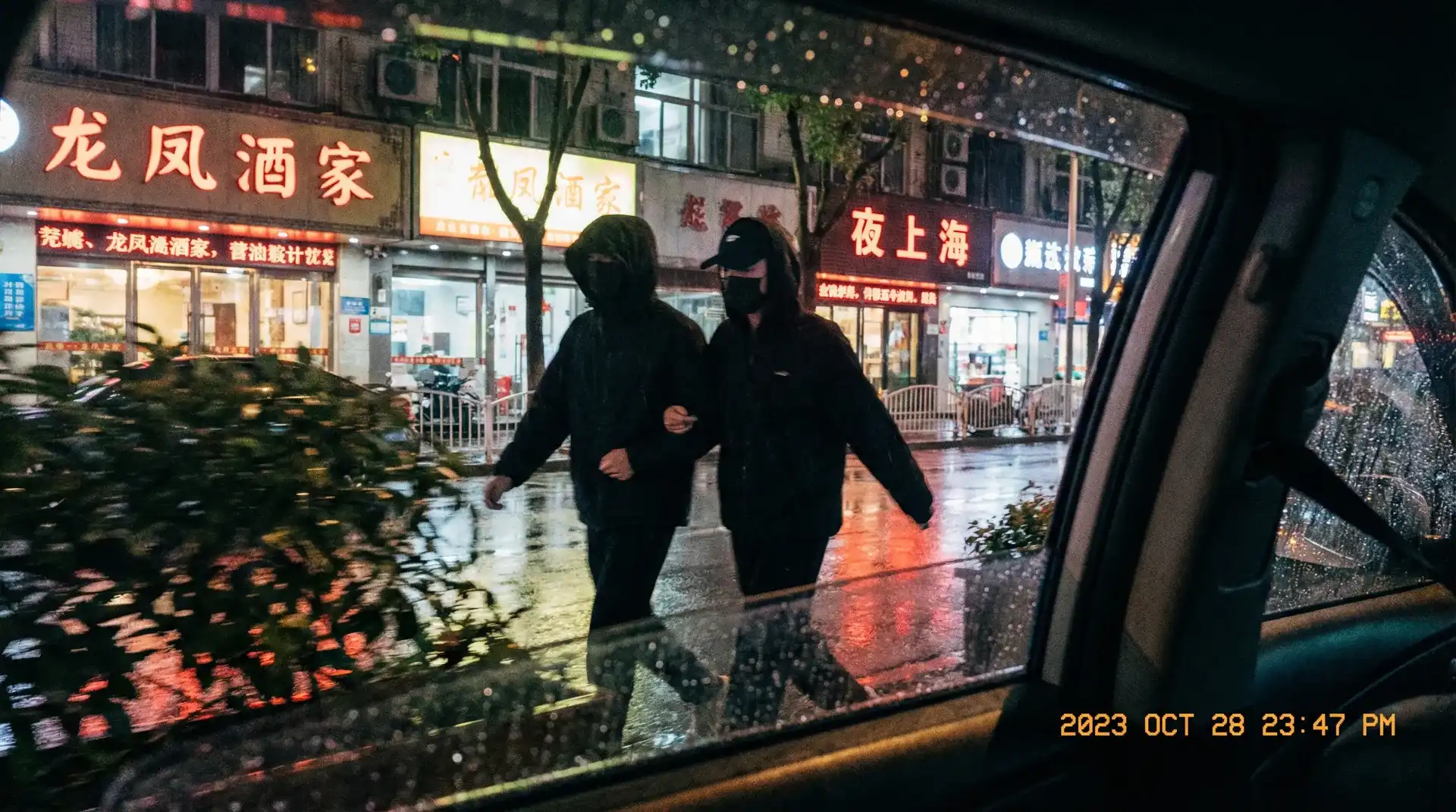 Y6英亚体育平台 - 顶流明星深夜密会现场抓拍照片